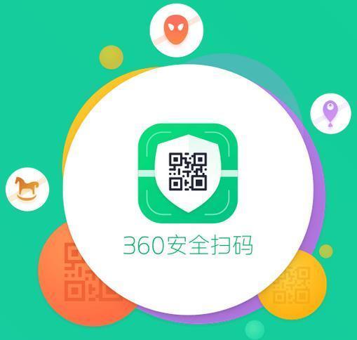 微信收款码能随便给别人吗