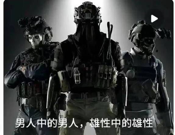 cod每年都出吗截图