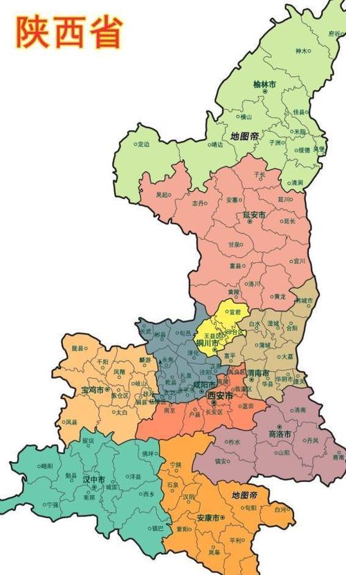 陕西地图高清版