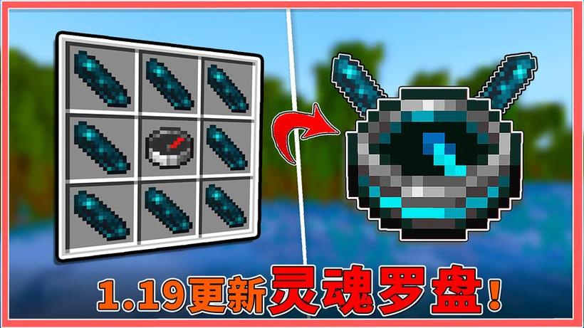 怎么下载神奇宝贝我的世界手机版