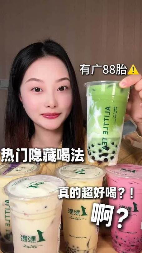 肚子饿了可以喝奶茶吗
