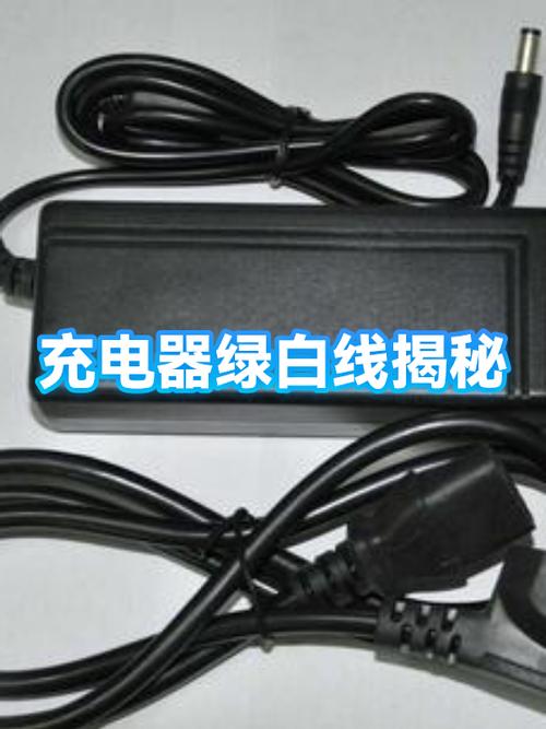 绿线和白线哪个是火线缩略图