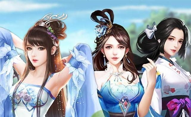 专门娶妻的游戏