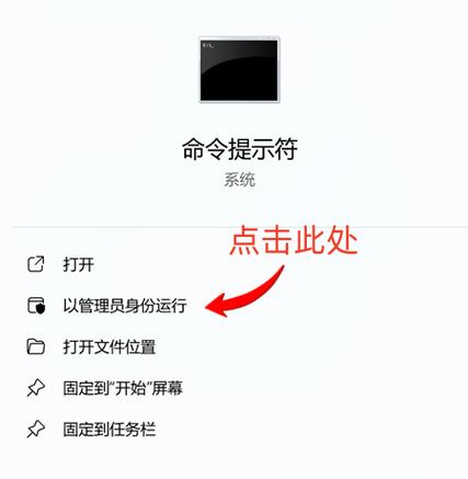 不小心把文件删除了怎么恢复缩略图