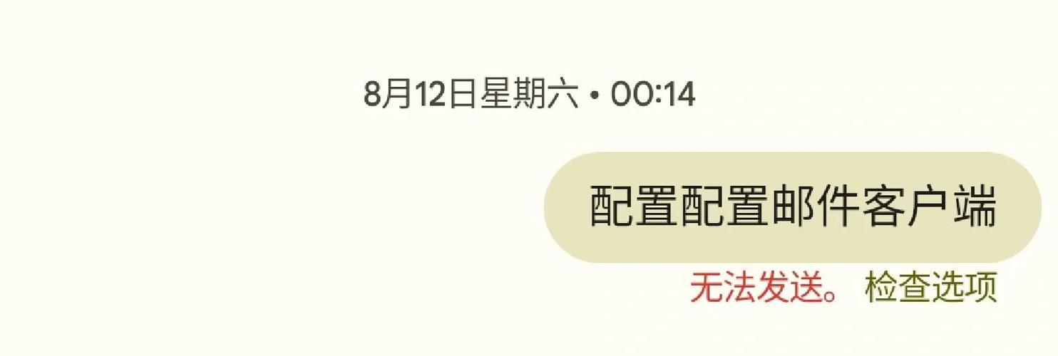 打不进电话怎么回事