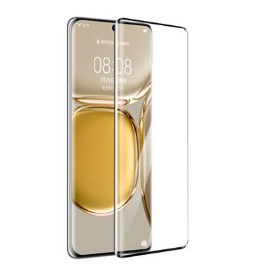 华为p50pro自带钢化膜吗