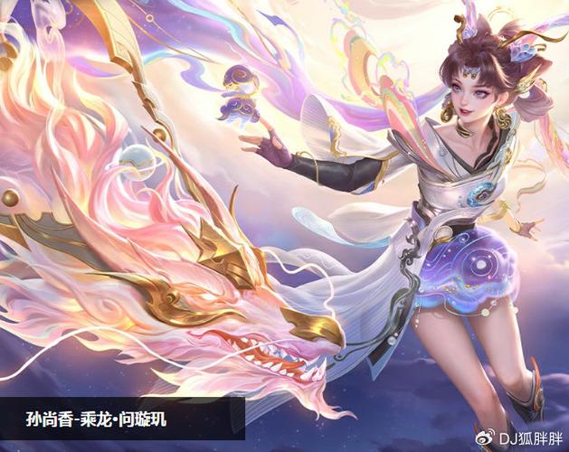 王者最早年限