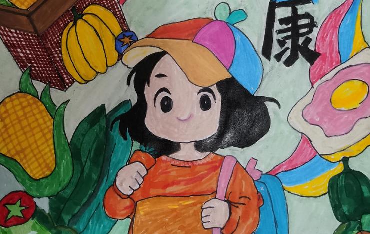 新华美育官网