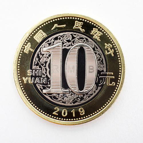 2019年纪念币回收价格游戏截图