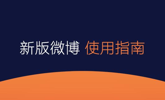 微信头像怎么设置才显示