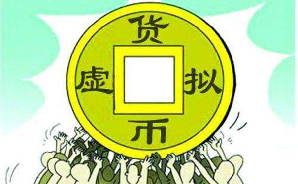 mip是什么币