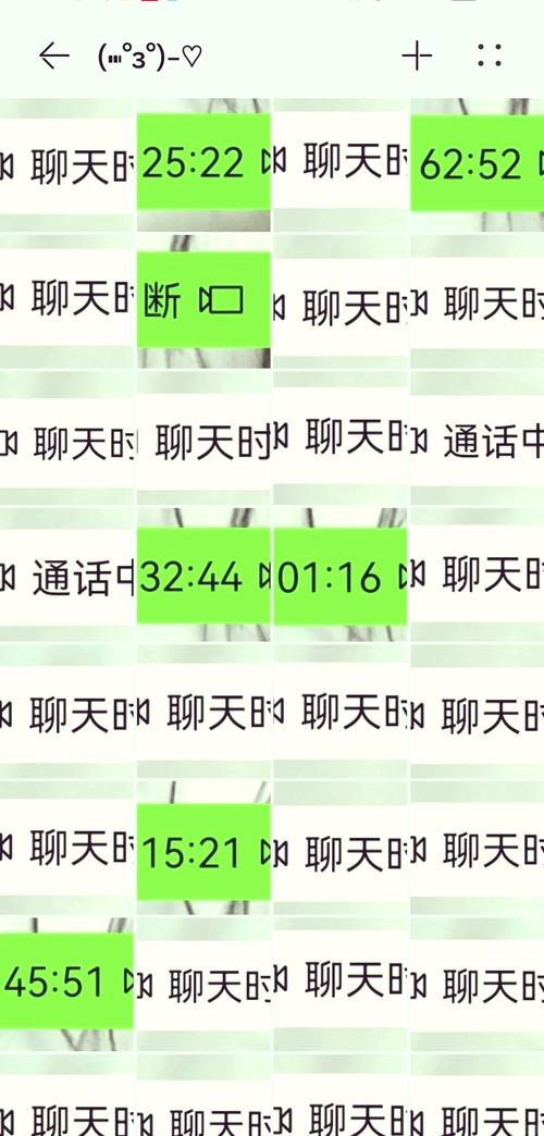 小米手机通话记录保存多少条