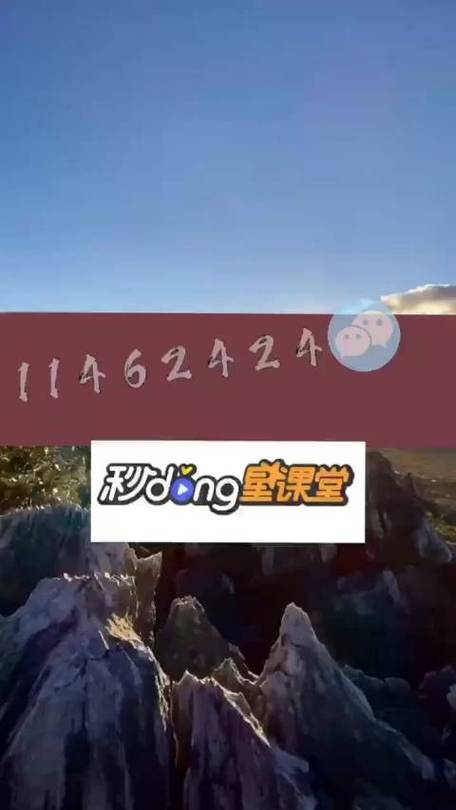 番摊怎么玩能赢