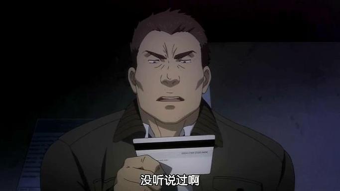 黑色子弹图标
