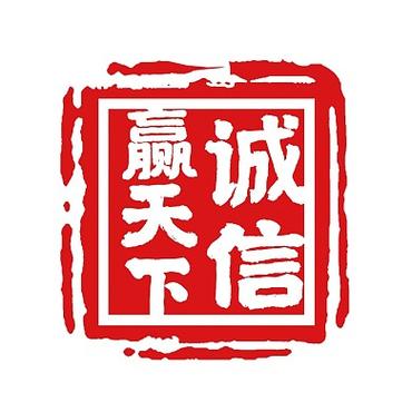 诚信红包辅助
