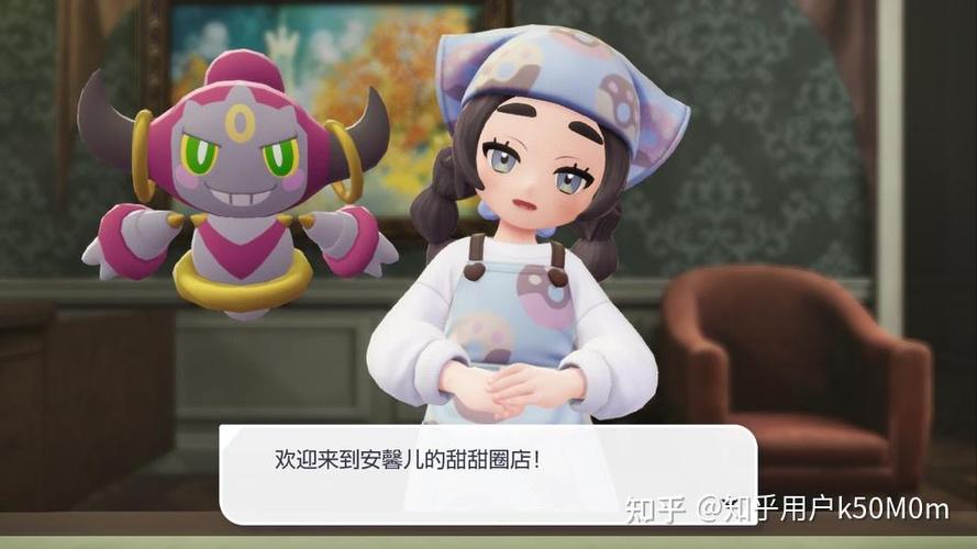 宝可梦榨取师(all小智)小说
