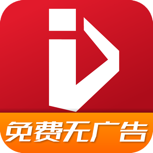 爱看4g客户端