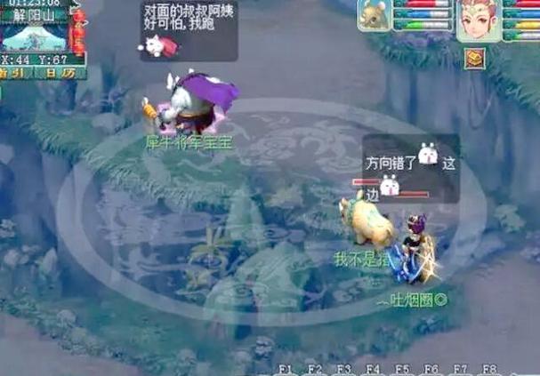 梦幻西游手游变异宝宝能合宠吗