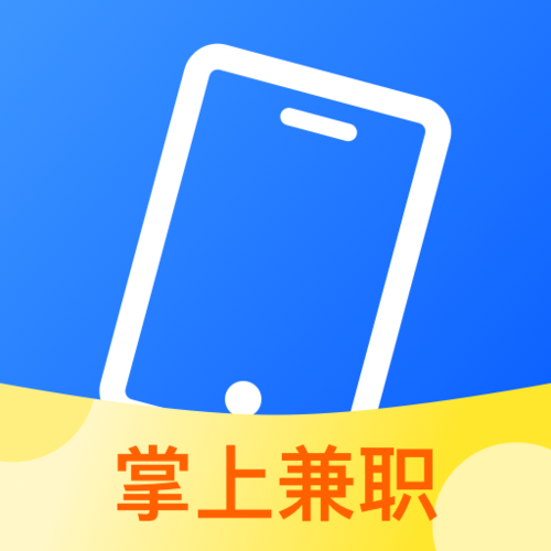 兼职注册app有影响没有
