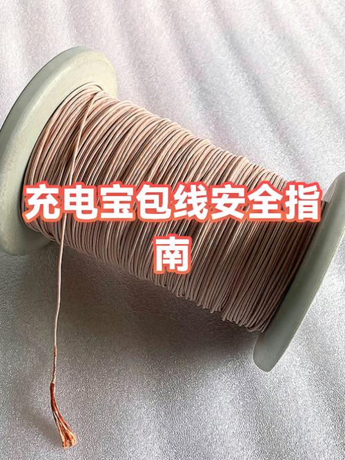 监控可以用充电宝供电吗