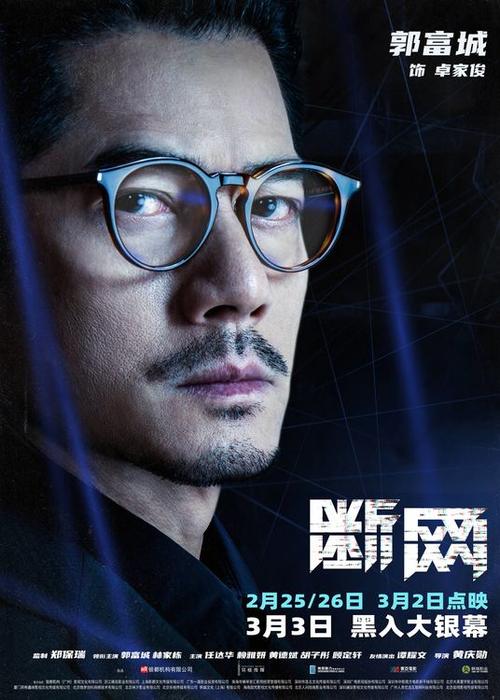 为什么发财这么难