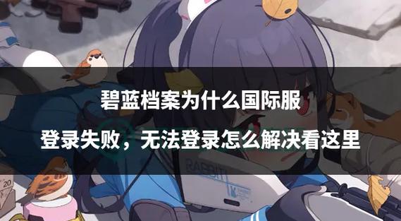 Sausage22.94国际服下载安装详解