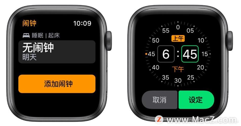 苹果手表怎么添加app到桌面