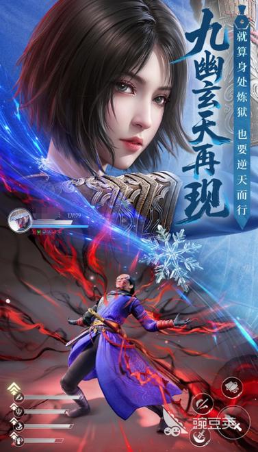 平民手游排行榜前十名