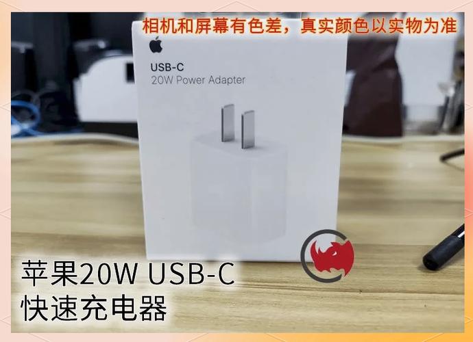 ipad的原装充电器原本是10w的还是20w的
