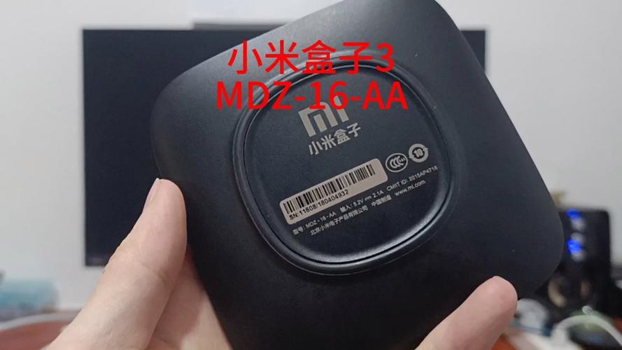 小米盒子3增强版刷机缩略图