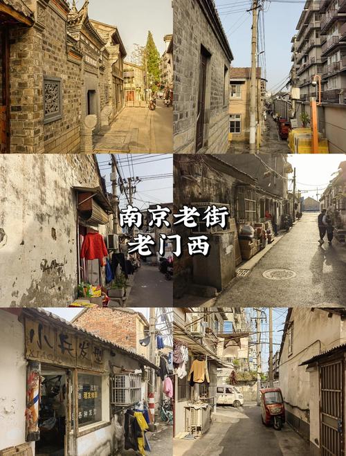 南京手机西祠第一版报价