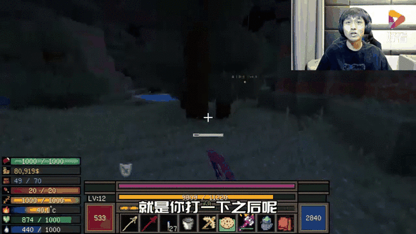 我的世界魔法金属更新日志