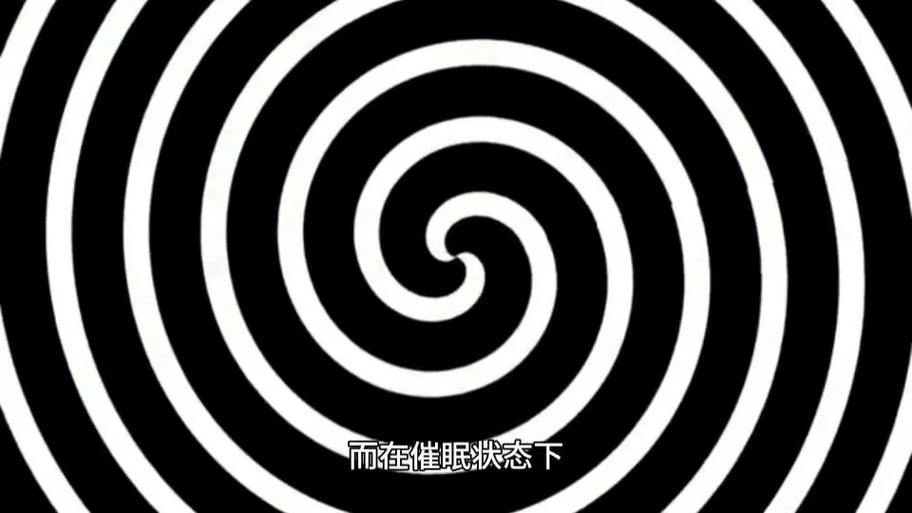 舒心催眠视频