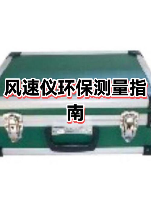 换了电容风扇还是很慢
