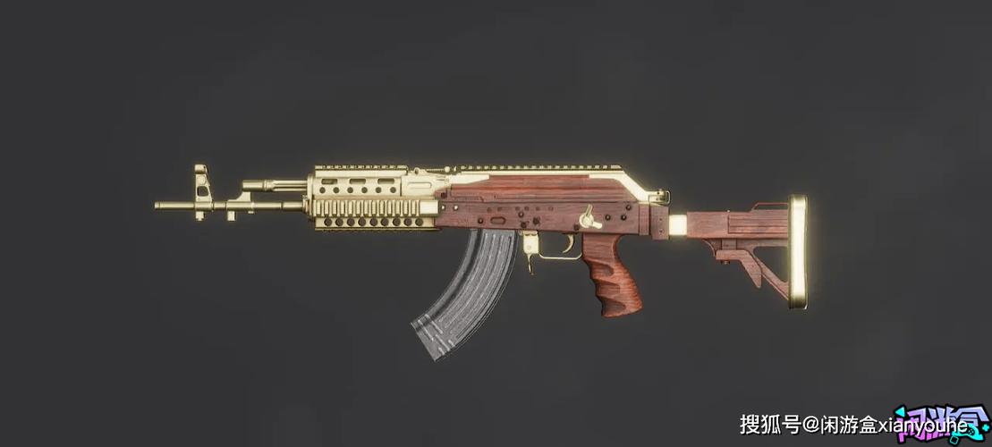 pubg最贵的枪皮肤截图
