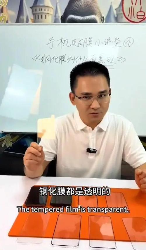 手机屏幕黑边的原因