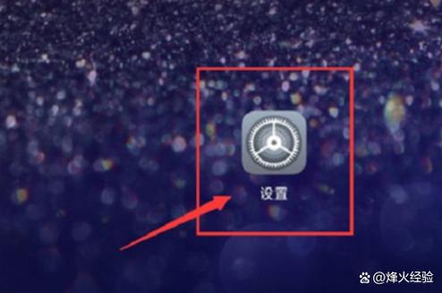电脑屏幕不亮了如何唤醒