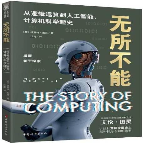 我是90后什么都不会怎么办