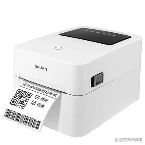 得力m2500dw