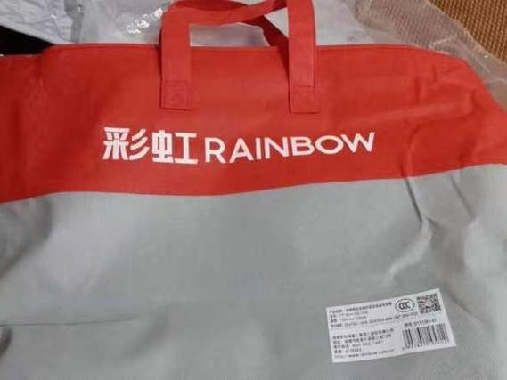 彩虹电热毯灯不停的闪