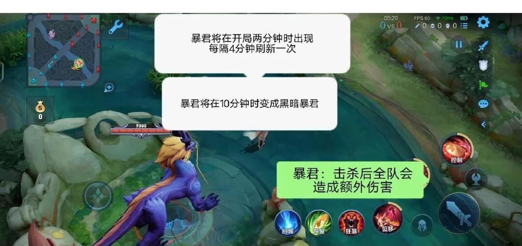 王者荣耀新手礼包领取时间