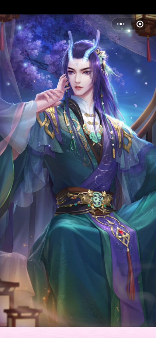 遇见尊上为什么停服了