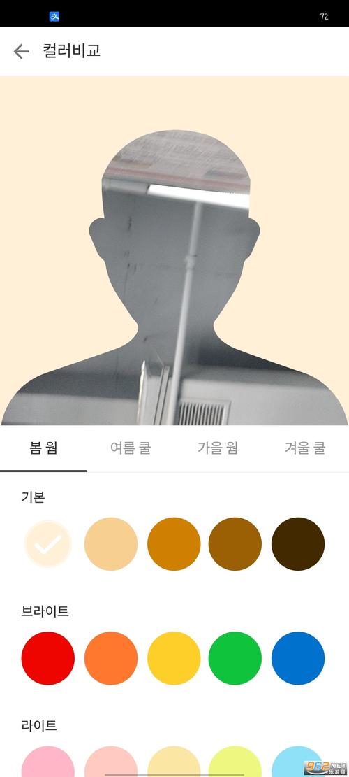 colorlover老版本