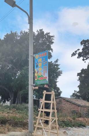 线杆广告怎么安装固定