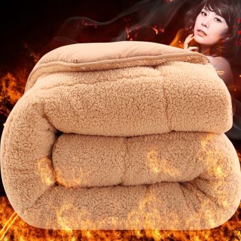 sweater的中文翻译
