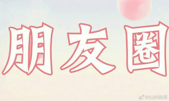 为什么点赞量会越来越少
