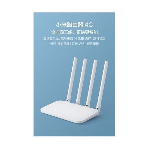 小米路由器3是千兆路由器吗