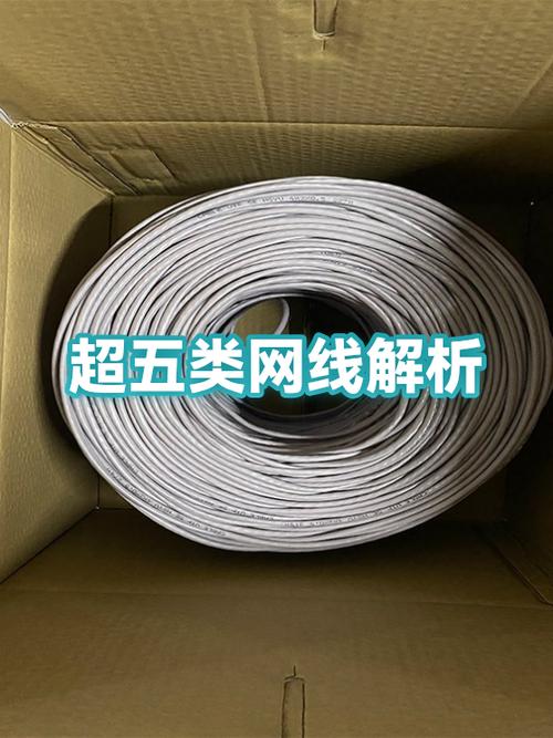 超5类面板跑千兆可以吗