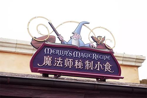 如何让字改变颜色