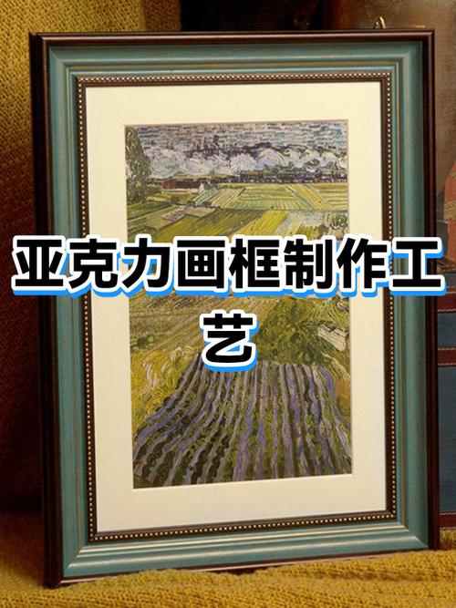 ai画布为什么变成透明的了